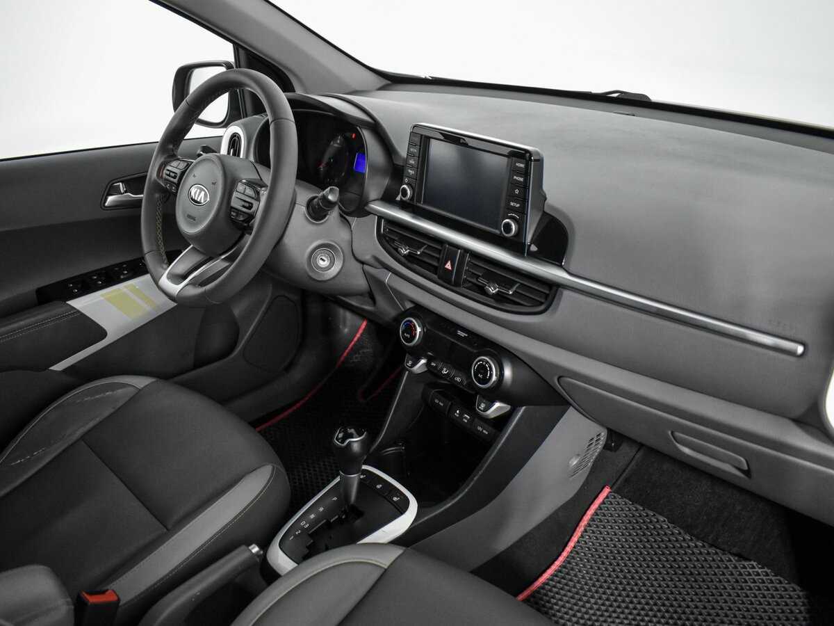 Купить Kia Picanto с пробегом. Фото: #12