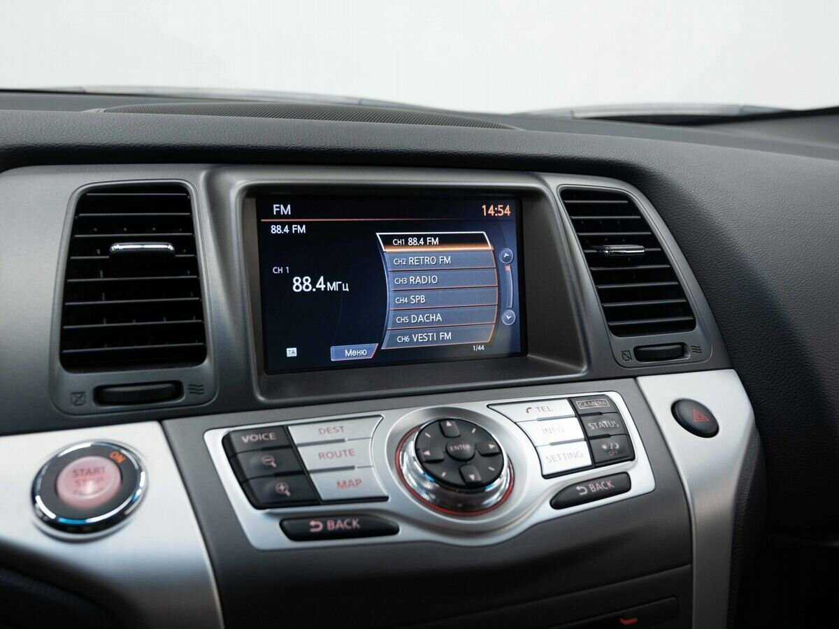 Купить Nissan Murano с пробегом. Фото: #14