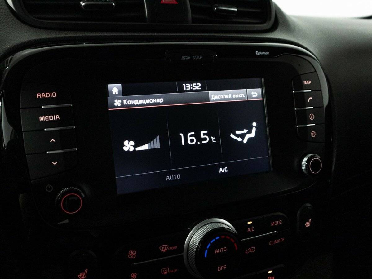 Купить Kia Soul с пробегом. Фото: #20