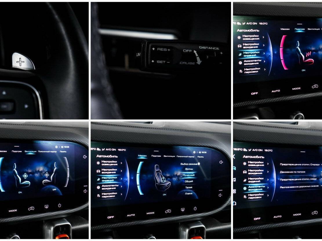 Купить Haval Dargo с пробегом. Фото: #17