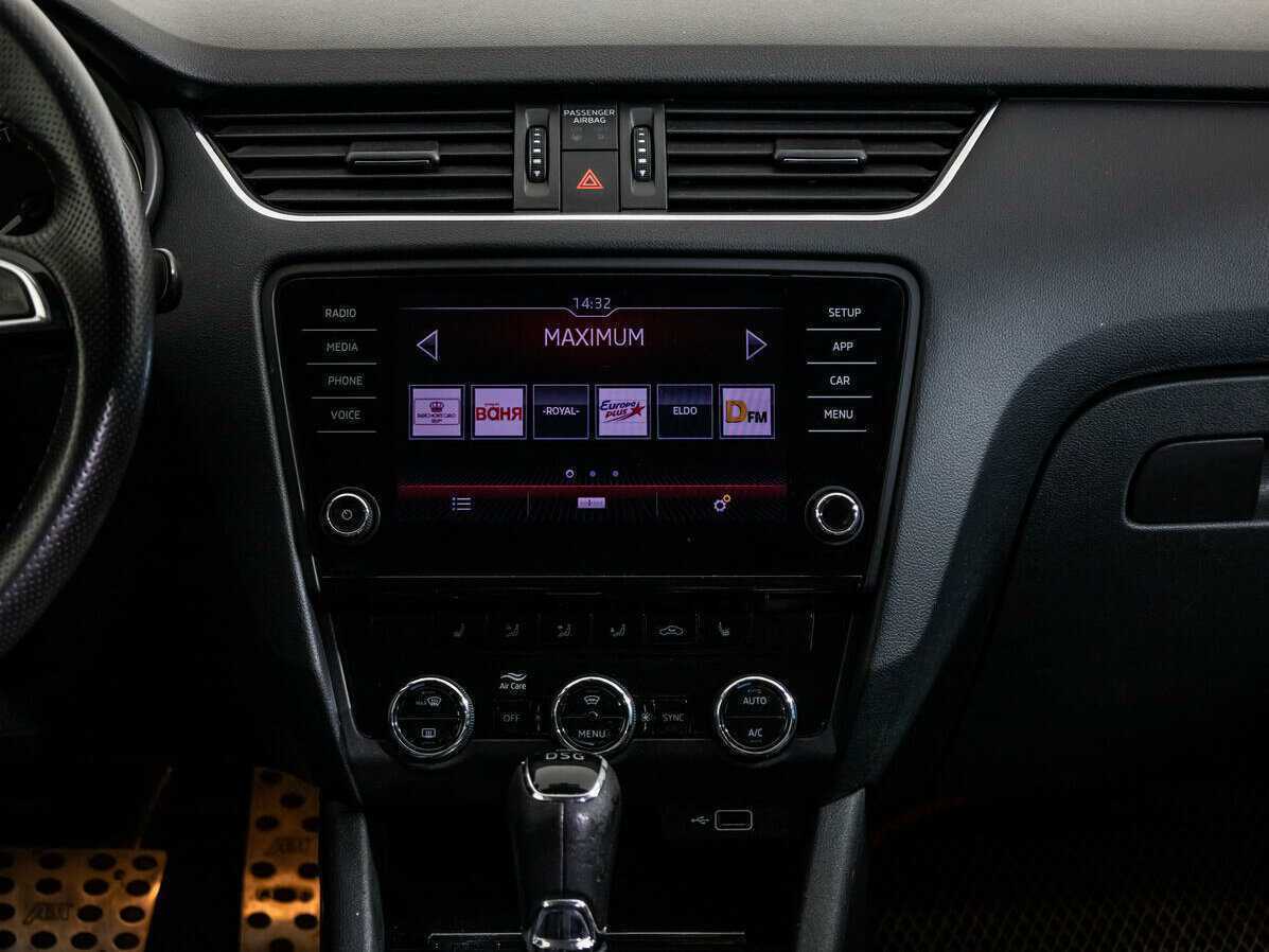 Купить Skoda Octavia с пробегом. Фото: #13