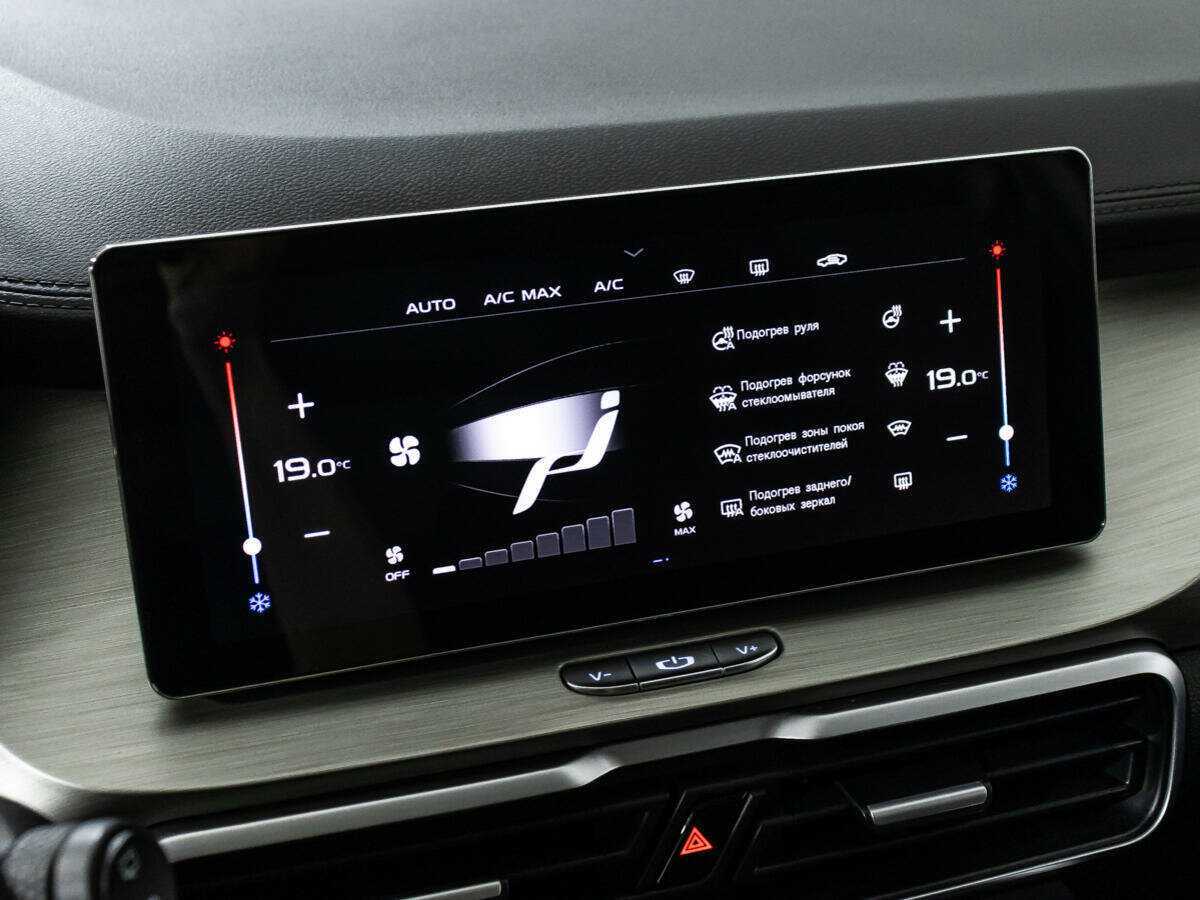 Купить Geely Coolray с пробегом. Фото: #17