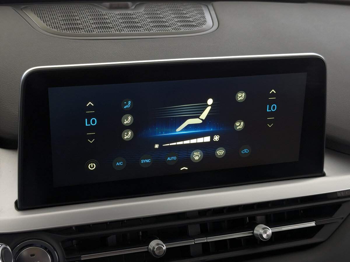 Купить Chery Tiggo 7 Pro с пробегом. Фото: #24