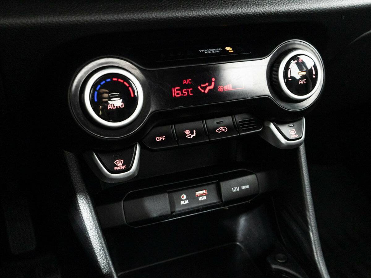 Купить Kia Picanto с пробегом. Фото: #14