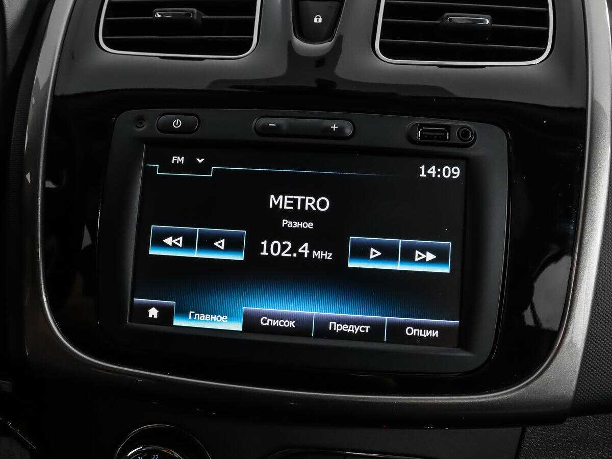 Купить Renault Sandero с пробегом. Фото: #12