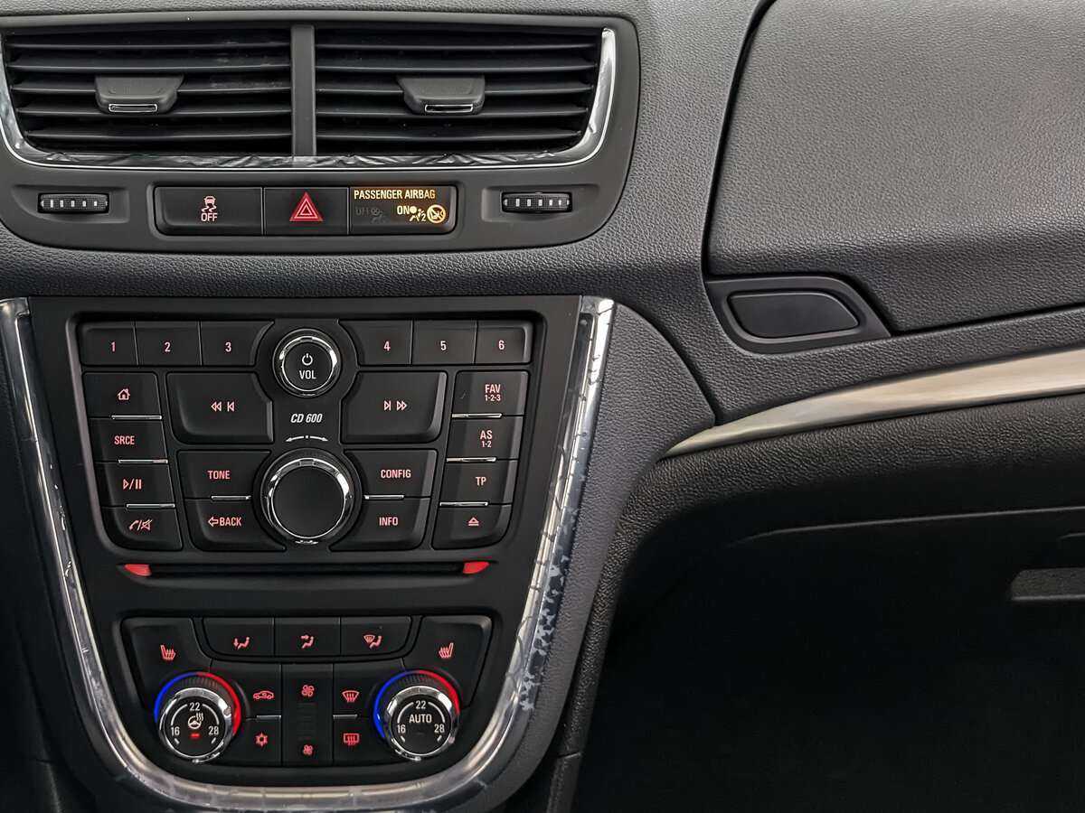 Купить Opel Mokka с пробегом. Фото: #20