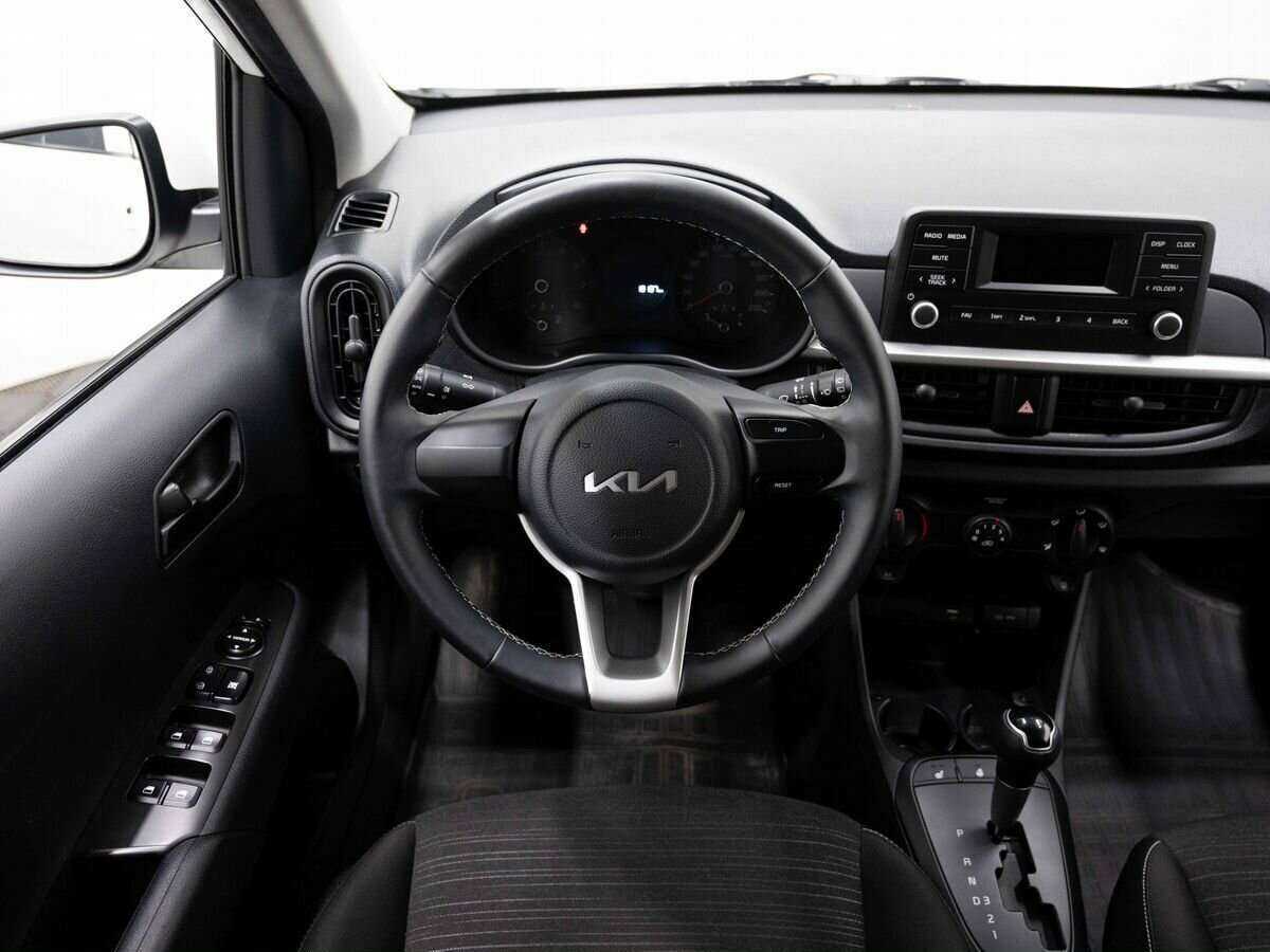 Купить Kia Picanto с пробегом. Фото: #10