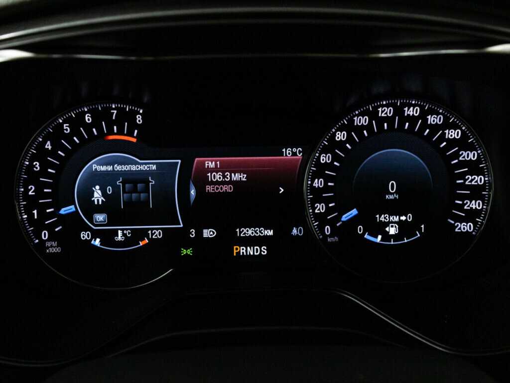 Купить Ford Mondeo с пробегом. Фото: #9