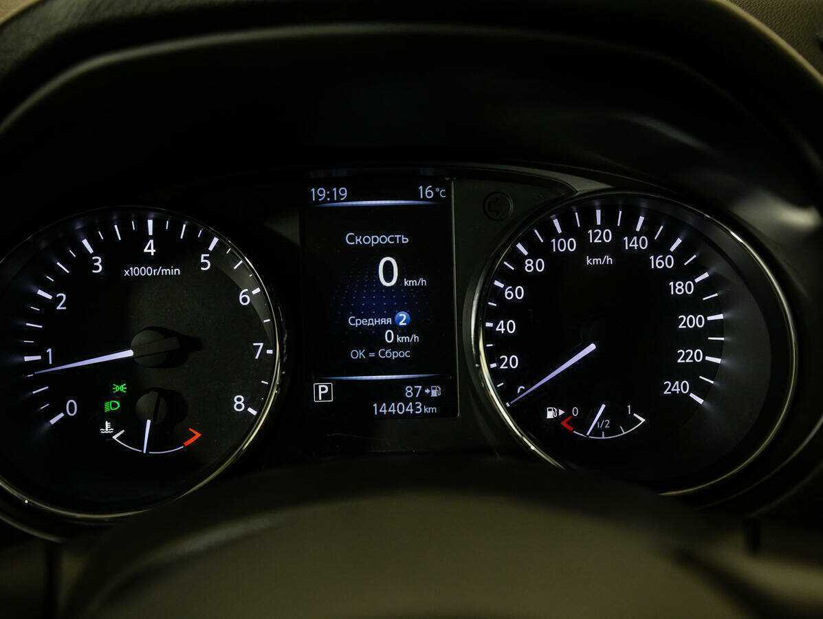 Купить Nissan Qashqai с пробегом. Фото: #11