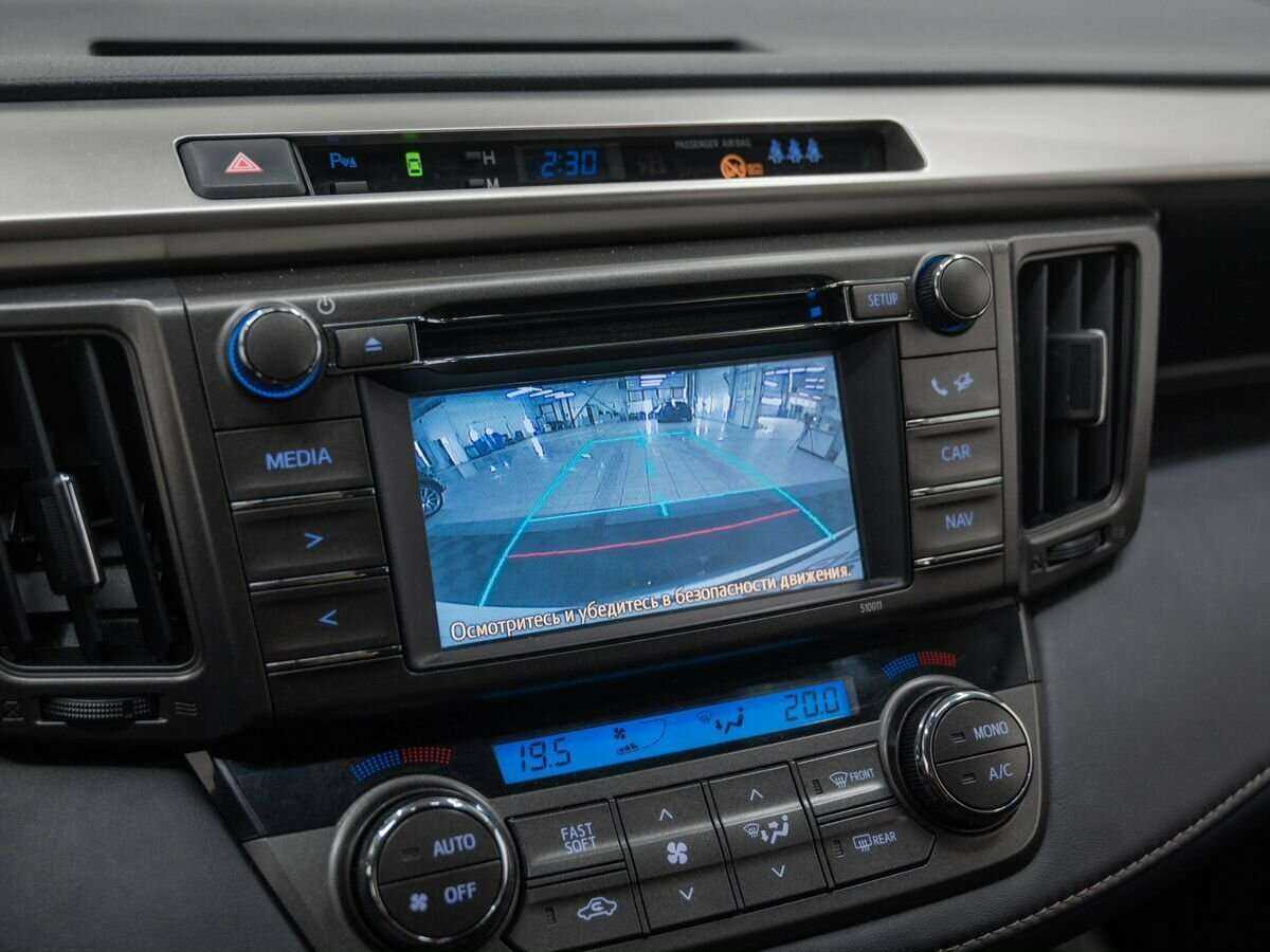 Купить Toyota RAV4 с пробегом. Фото: #20