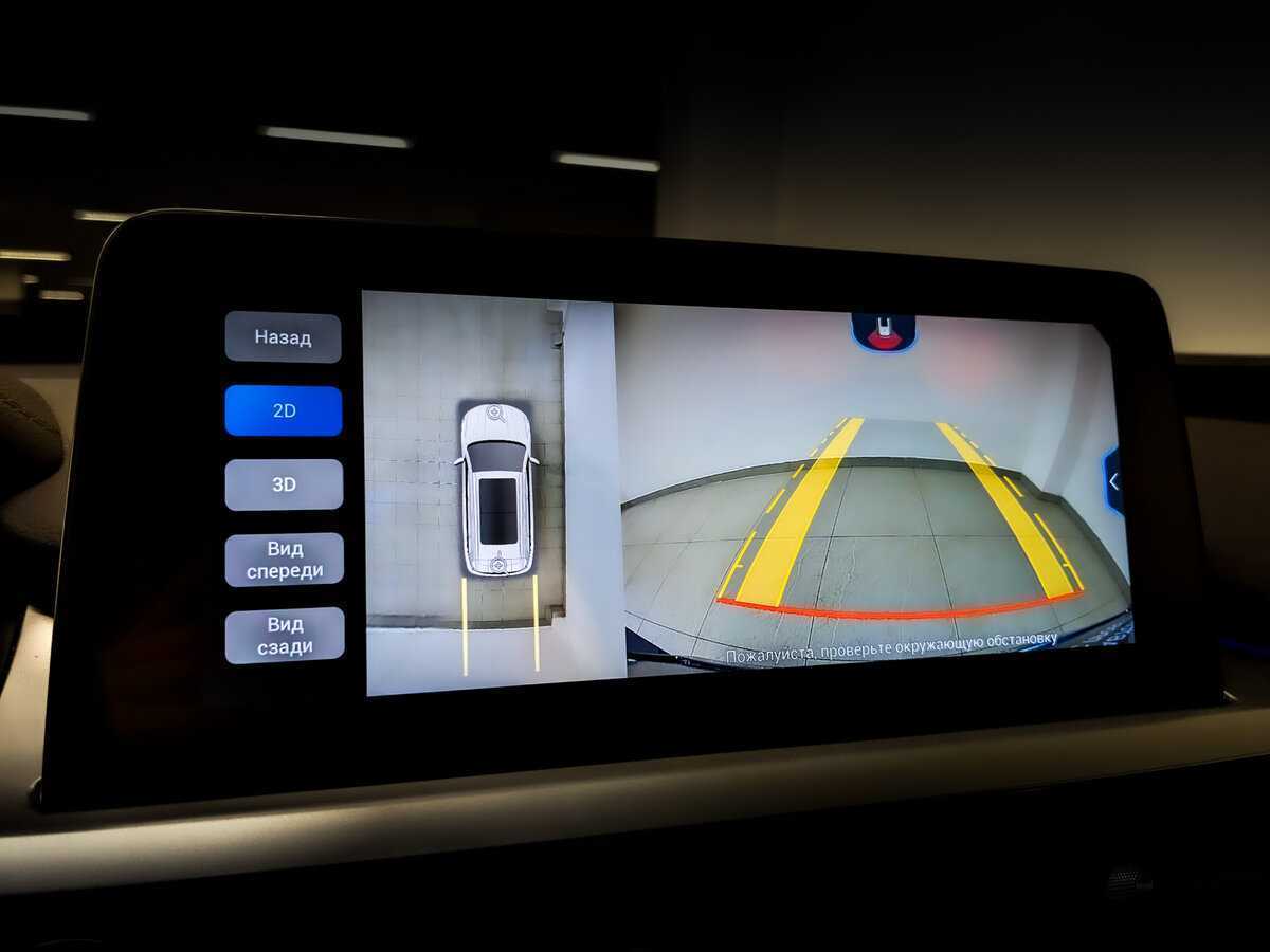 Купить Chery Tiggo 7 Pro с пробегом. Фото: #15