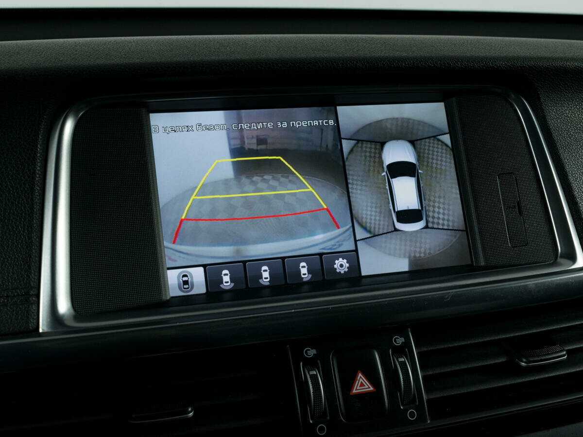 Купить Kia Optima с пробегом. Фото: #10