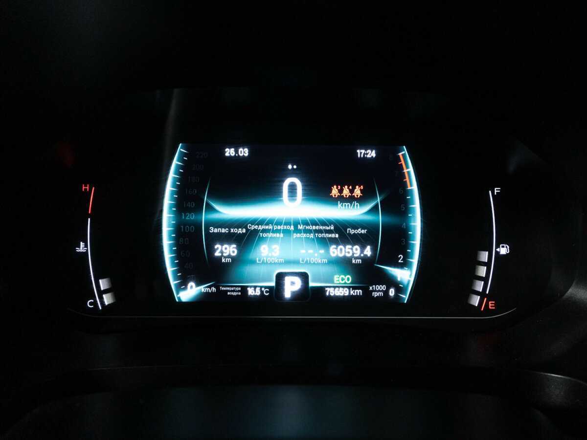 Купить Chery Tiggo 7 Pro с пробегом. Фото: #11