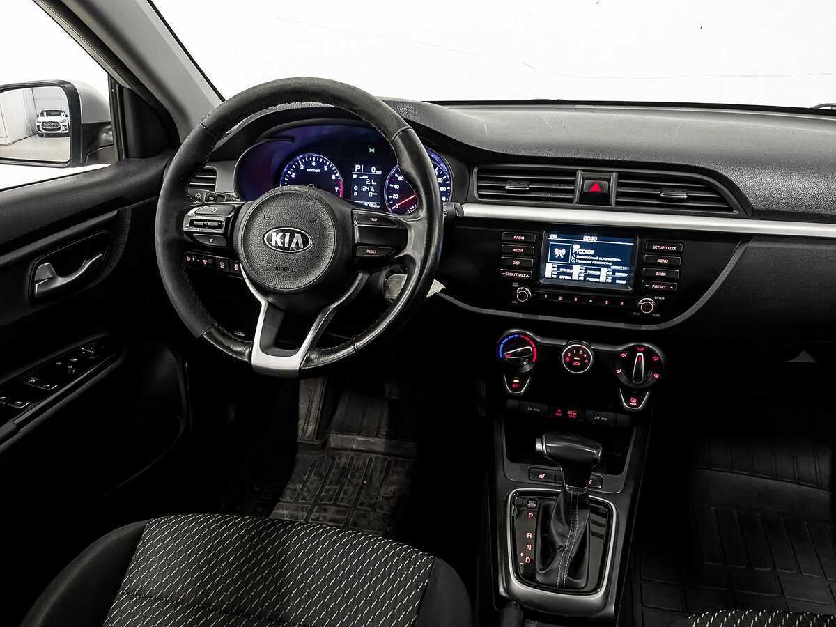 Купить Kia Rio с пробегом. Фото: #24