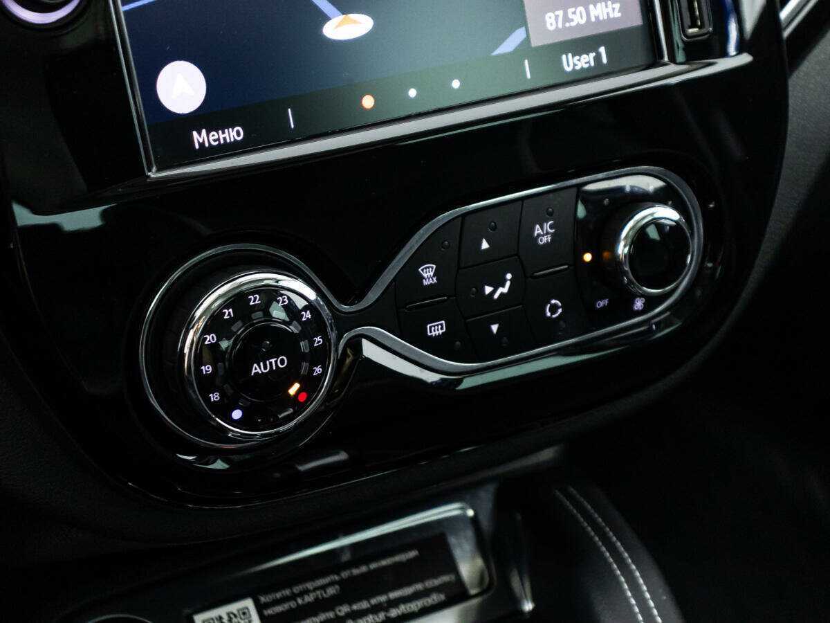 Купить Renault Kaptur с пробегом. Фото: #20