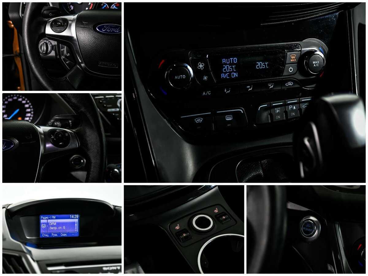 Купить Ford Kuga с пробегом. Фото: #14