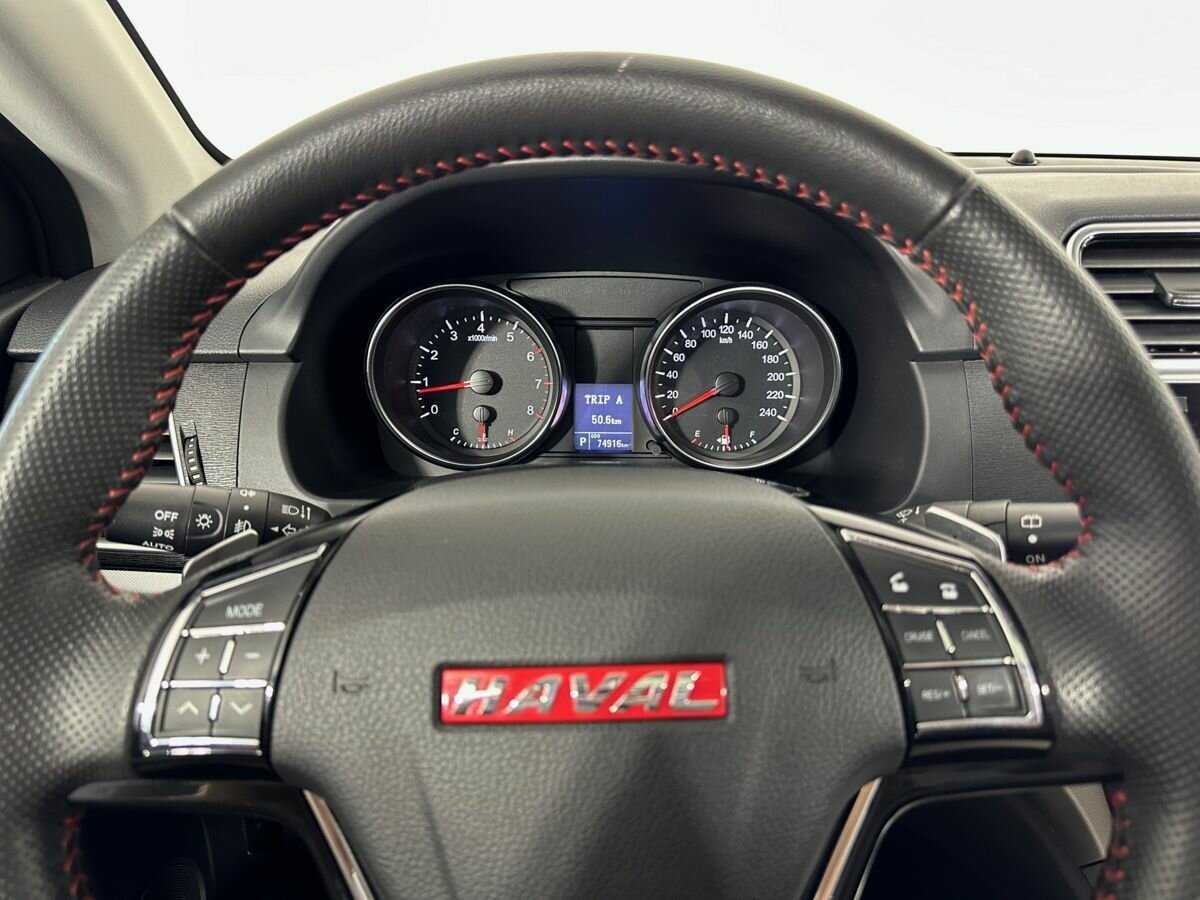 Купить Haval H6 с пробегом. Фото: #10
