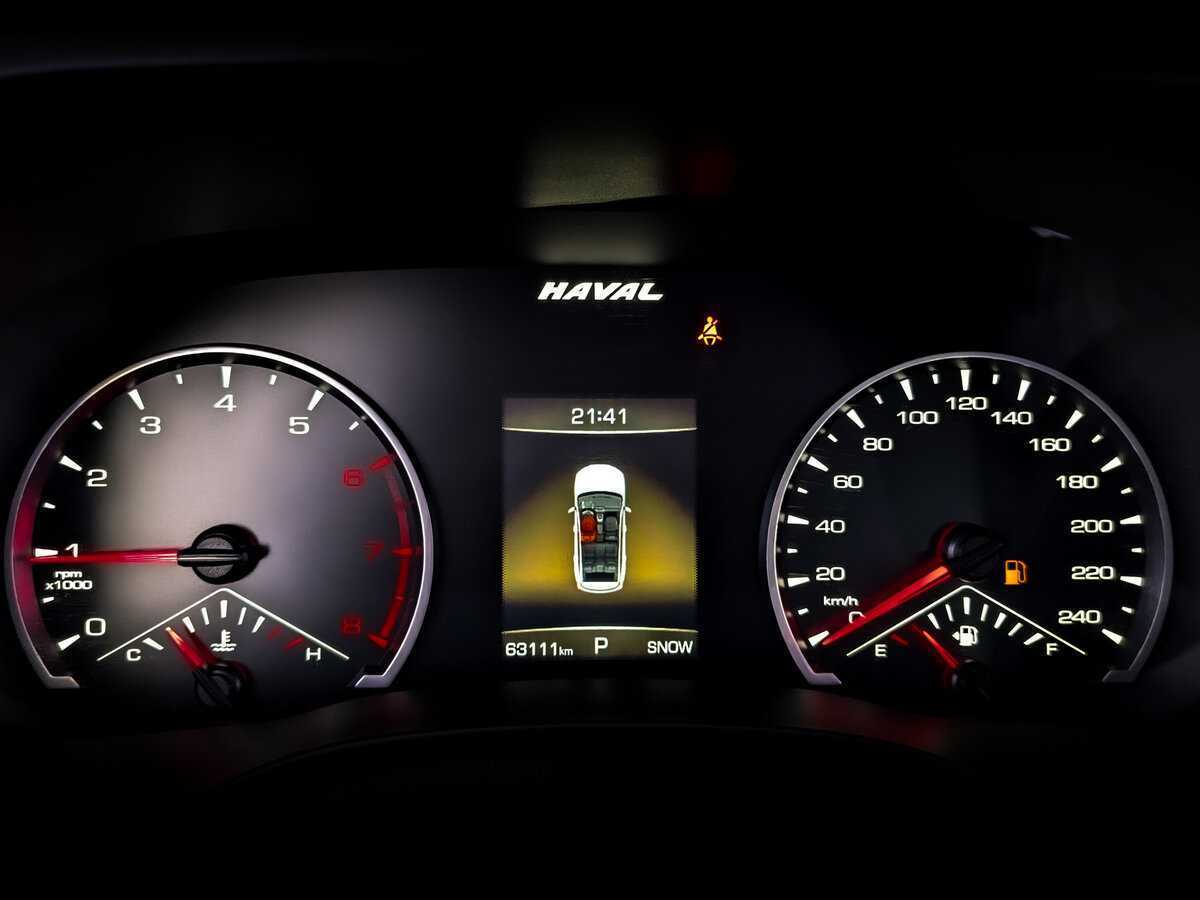 Купить Haval Jolion с пробегом. Фото: #12