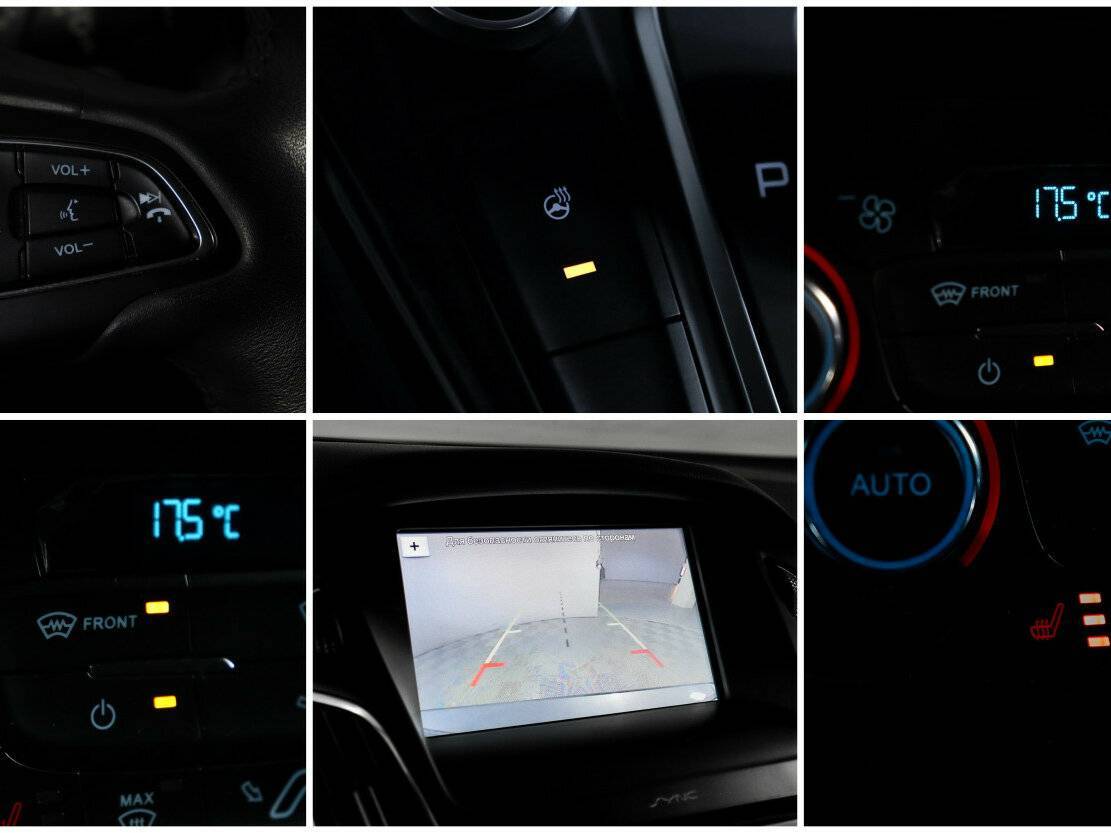 Купить Ford Focus с пробегом. Фото: #12