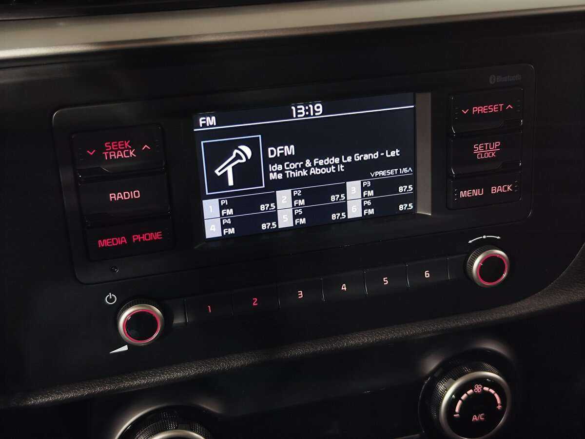 Купить Kia Rio с пробегом. Фото: #12