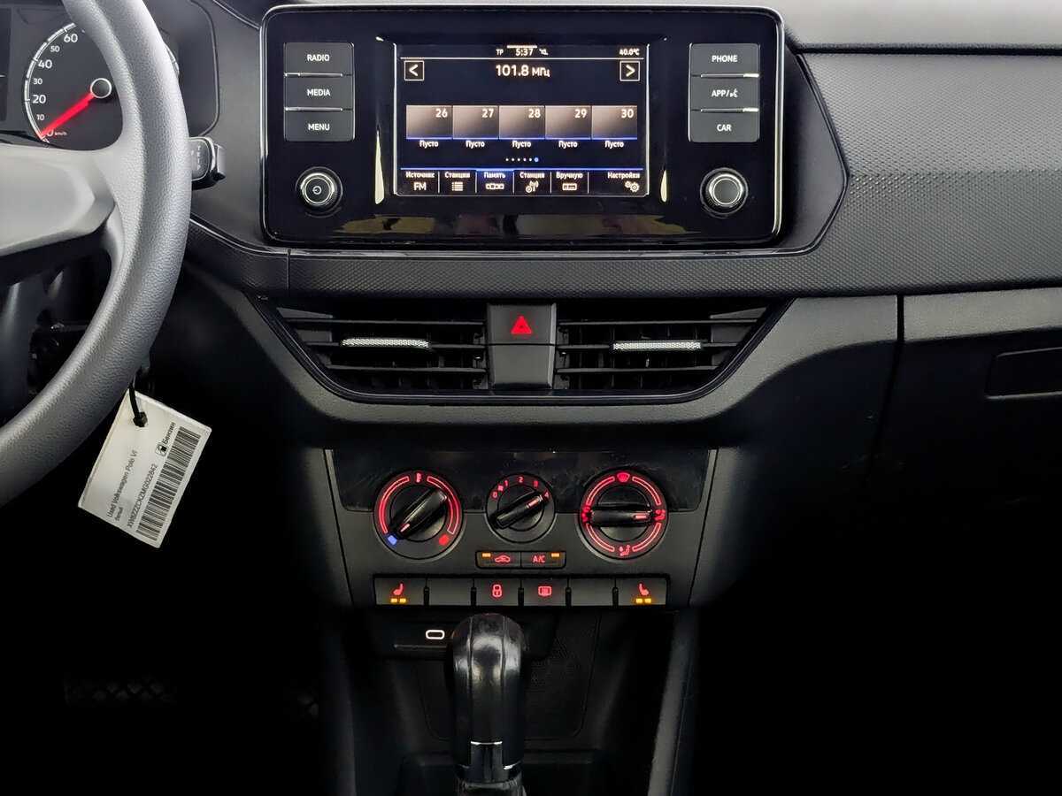 Купить Volkswagen Polo с пробегом. Фото: #12