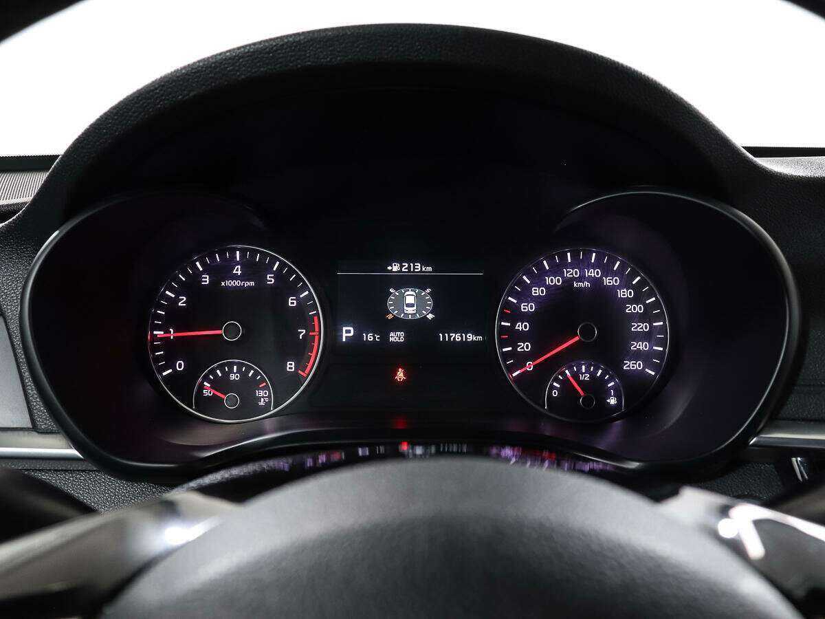 Купить Kia Optima с пробегом. Фото: #10