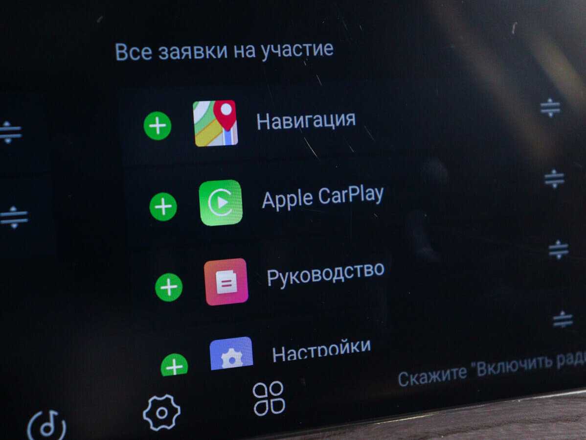 Купить EXEED LX с пробегом. Фото: #17