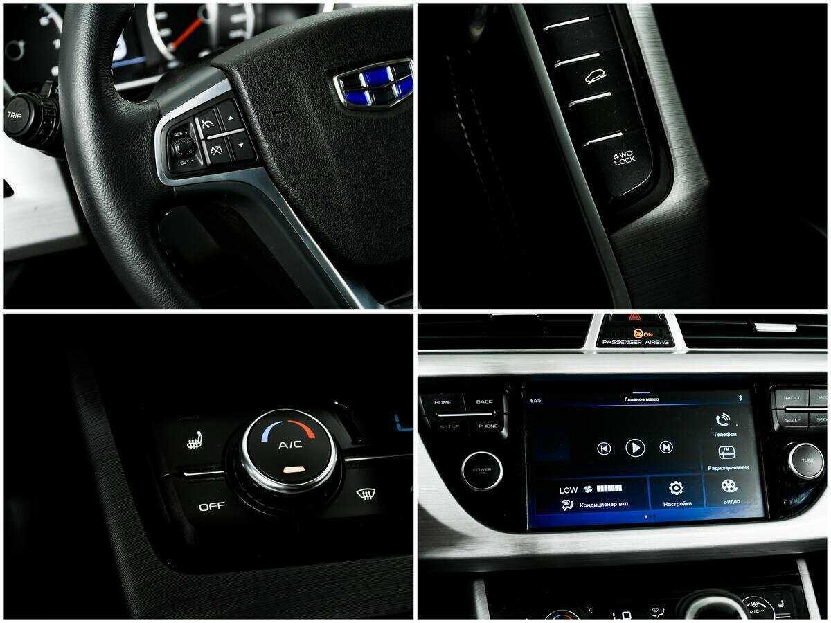 Купить Geely Atlas с пробегом. Фото: #13