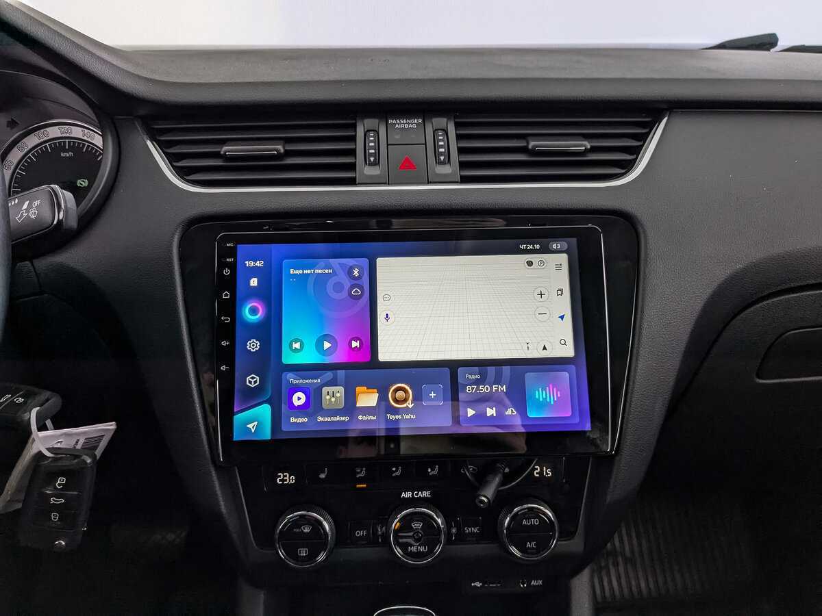 Купить Skoda Octavia с пробегом. Фото: #12