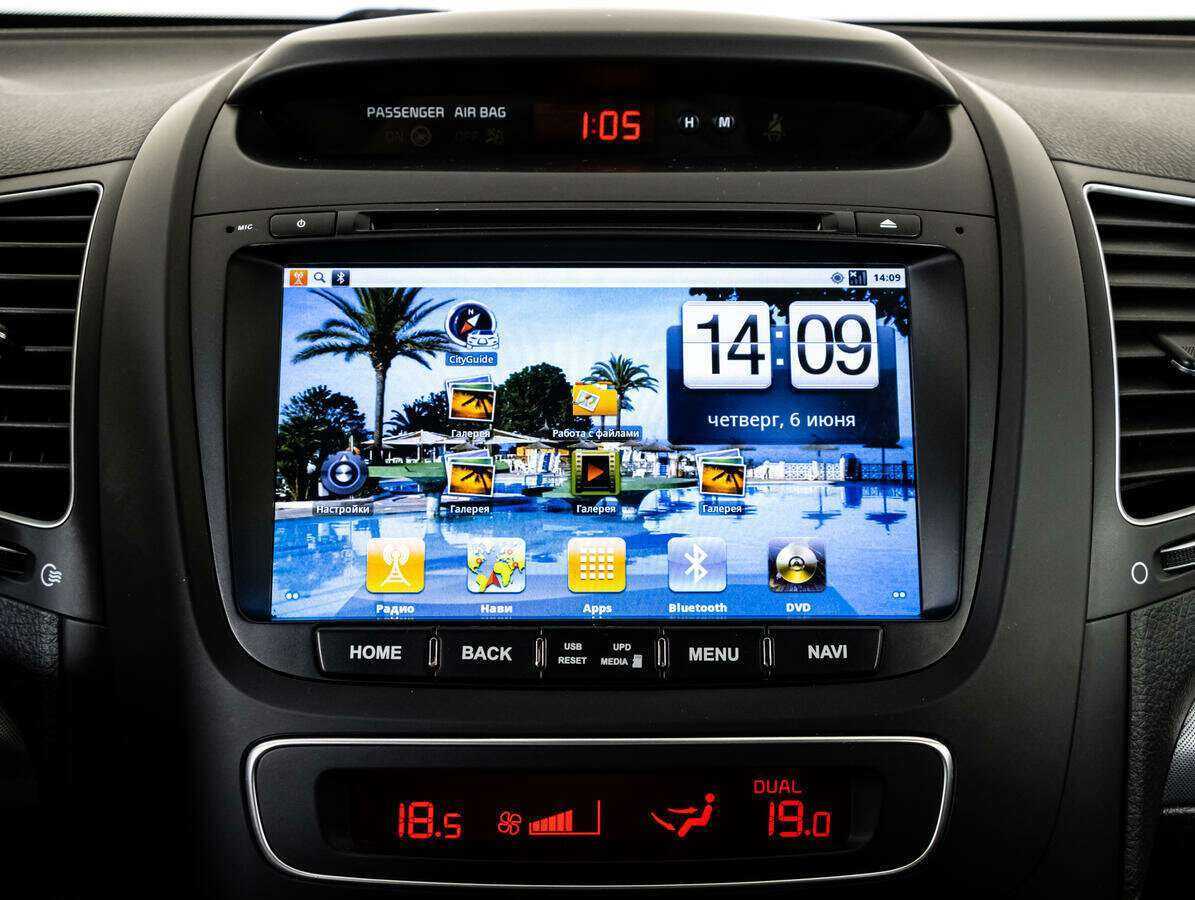 Купить Kia Sorento с пробегом. Фото: #15