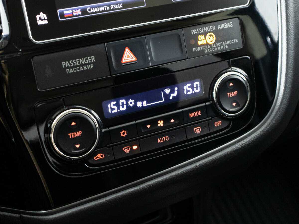 Купить Mitsubishi Outlander с пробегом. Фото: #16