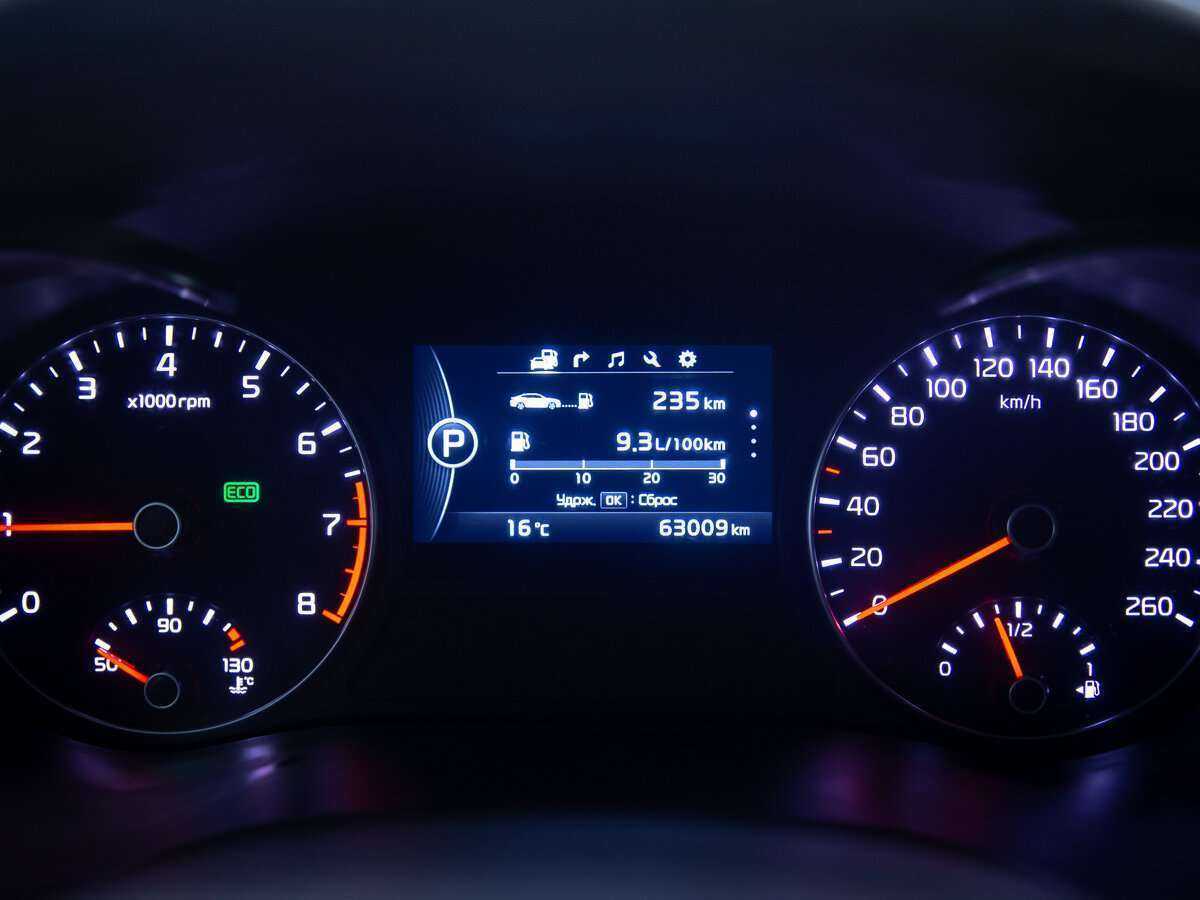 Купить Kia Optima с пробегом. Фото: #14