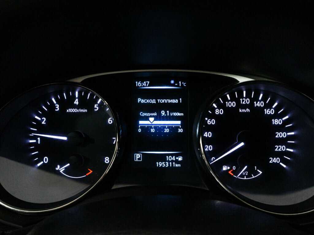 Купить Nissan X-Trail с пробегом. Фото: #11