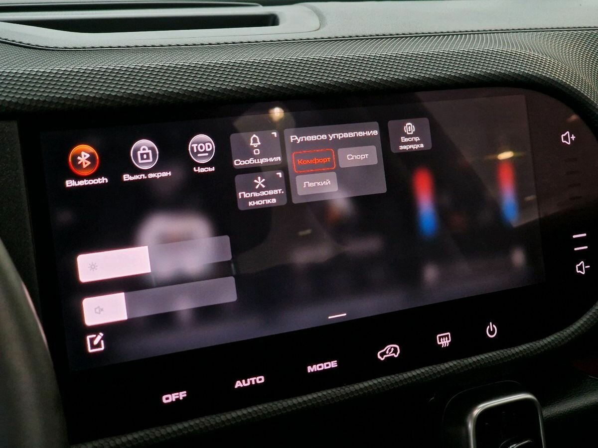 Купить Haval Dargo с пробегом. Фото: #21