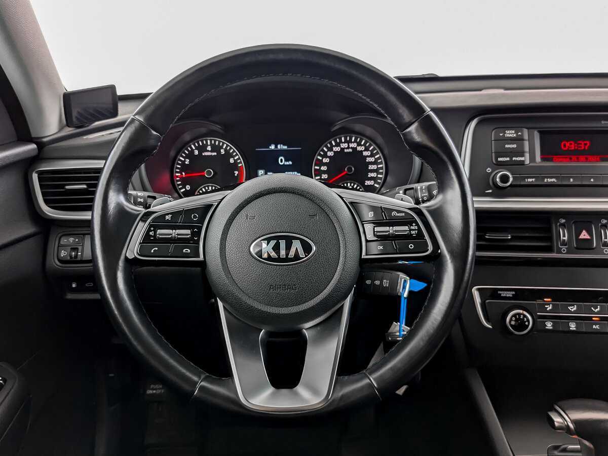 Купить Kia Optima с пробегом. Фото: #16