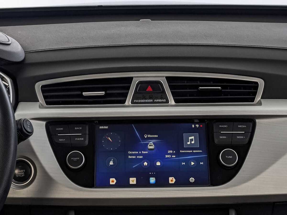 Купить Geely Atlas с пробегом. Фото: #16