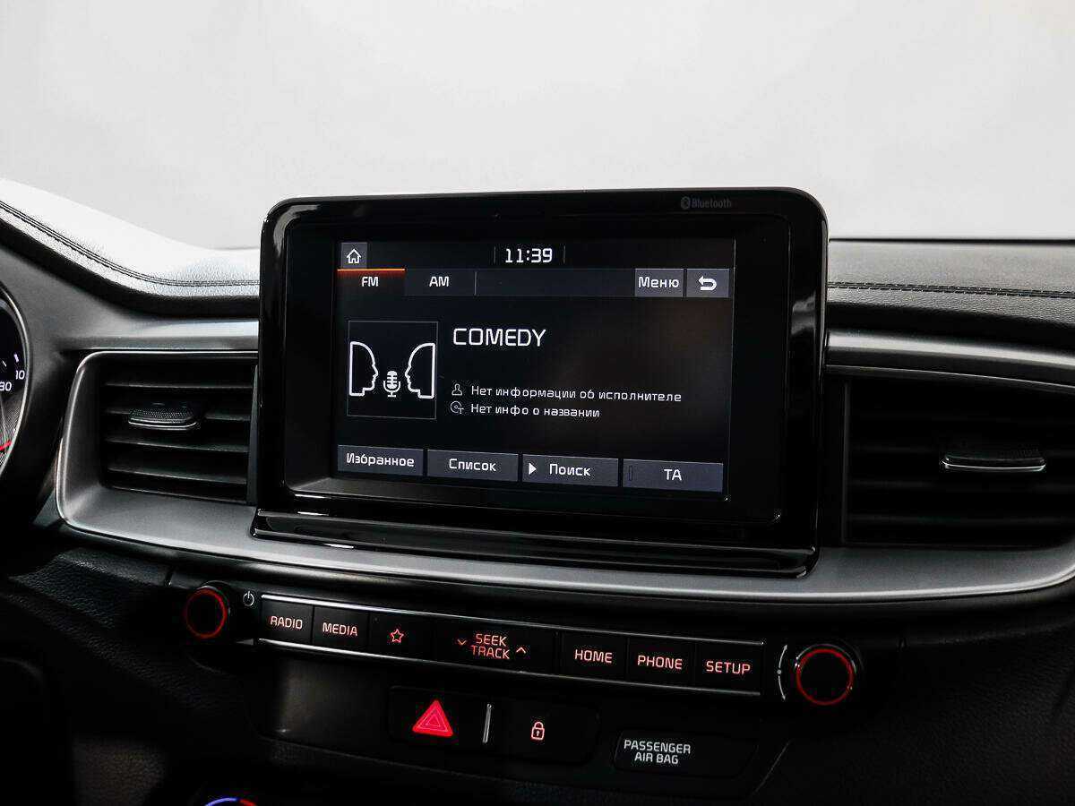 Купить Kia Ceed с пробегом. Фото: #12