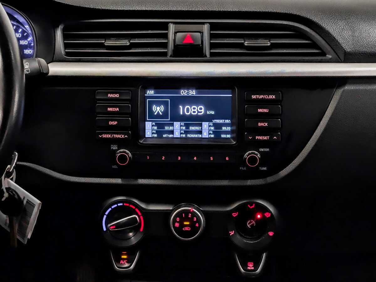 Купить Kia Rio с пробегом. Фото: #14