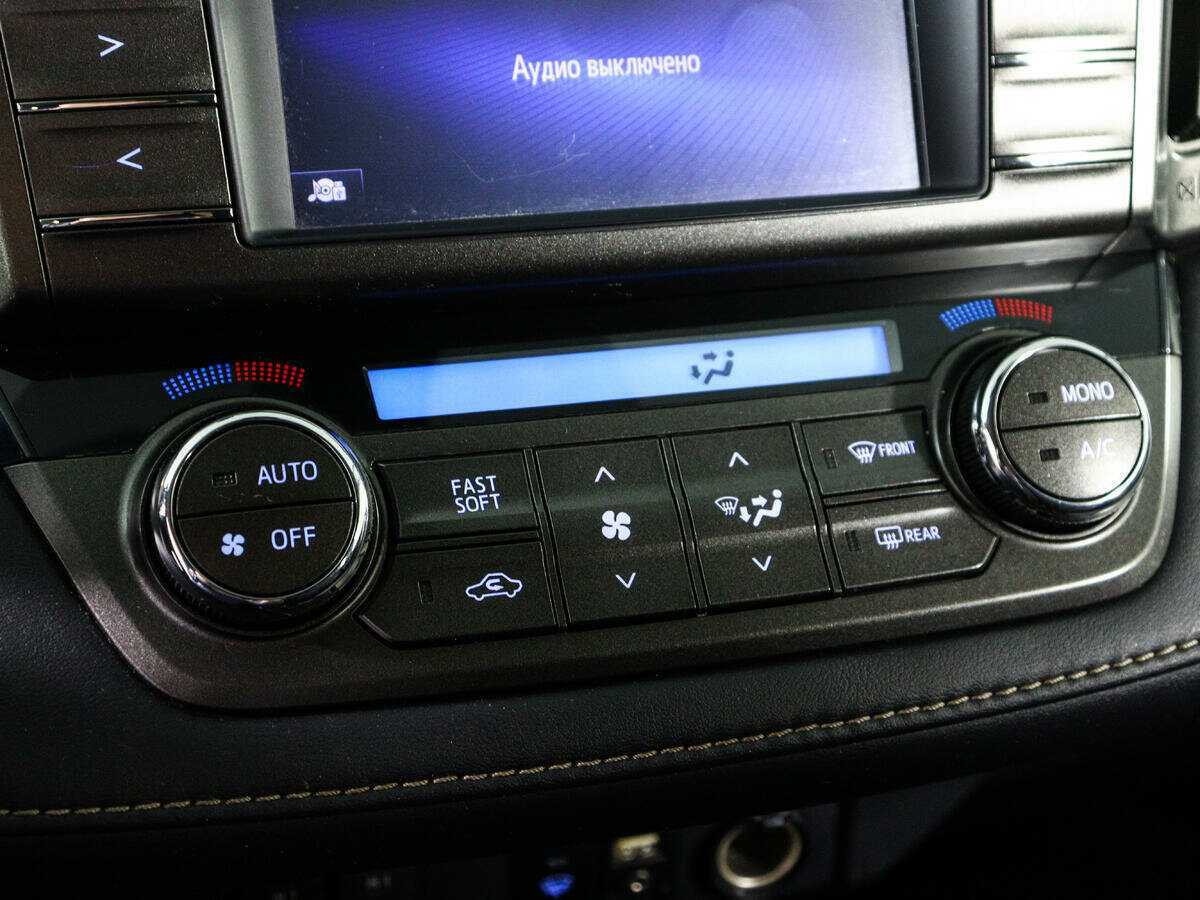 Купить Toyota RAV4 с пробегом. Фото: #16