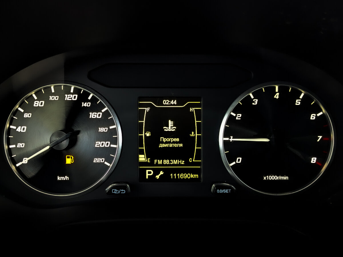 Купить Chery Tiggo 4 с пробегом. Фото: #12