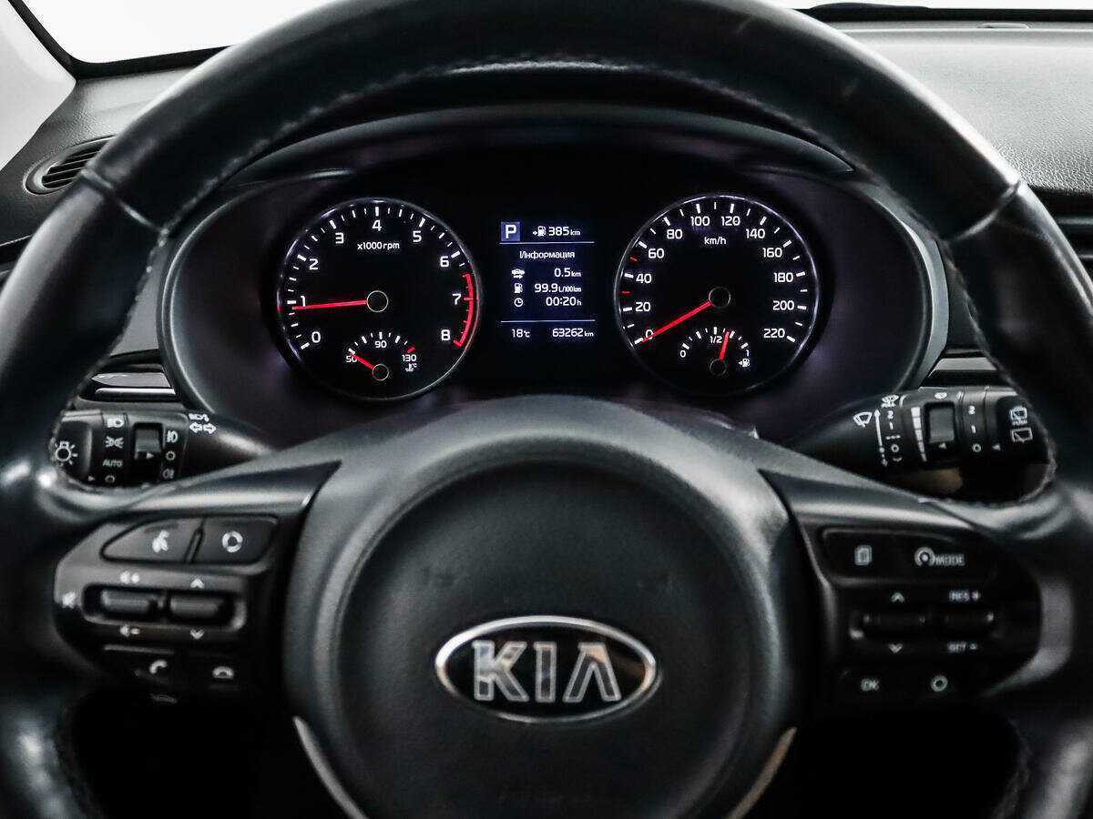 Купить Kia Rio с пробегом. Фото: #16