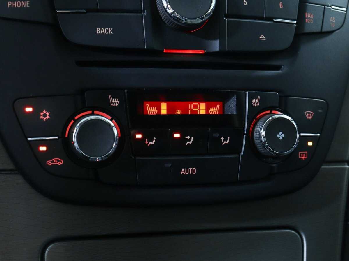 Купить Opel Insignia с пробегом. Фото: #9