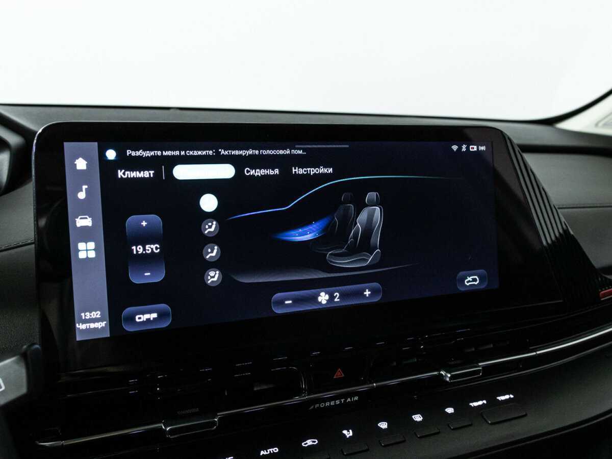 Купить Changan UNI-S (CS55 Plus) с пробегом. Фото: #18