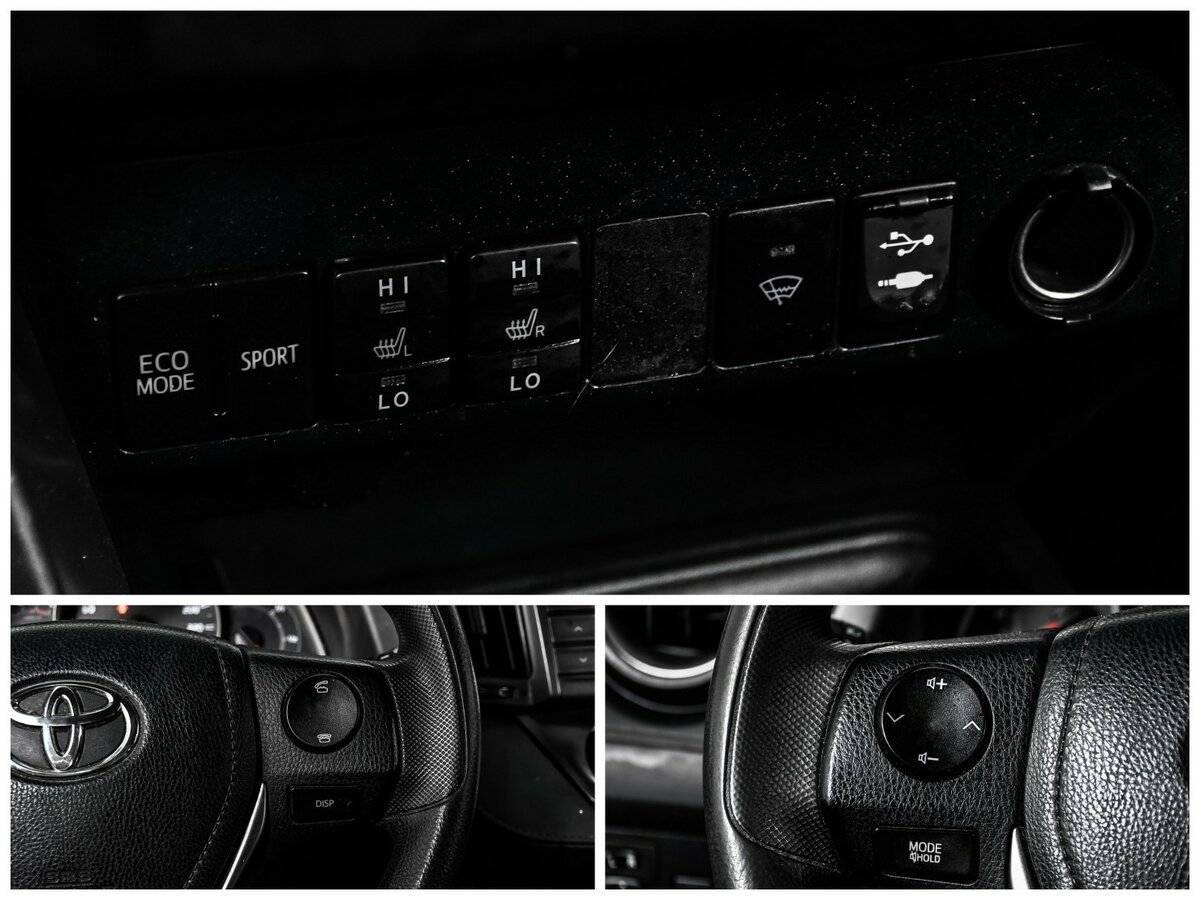 Купить Toyota RAV4 с пробегом. Фото: #13