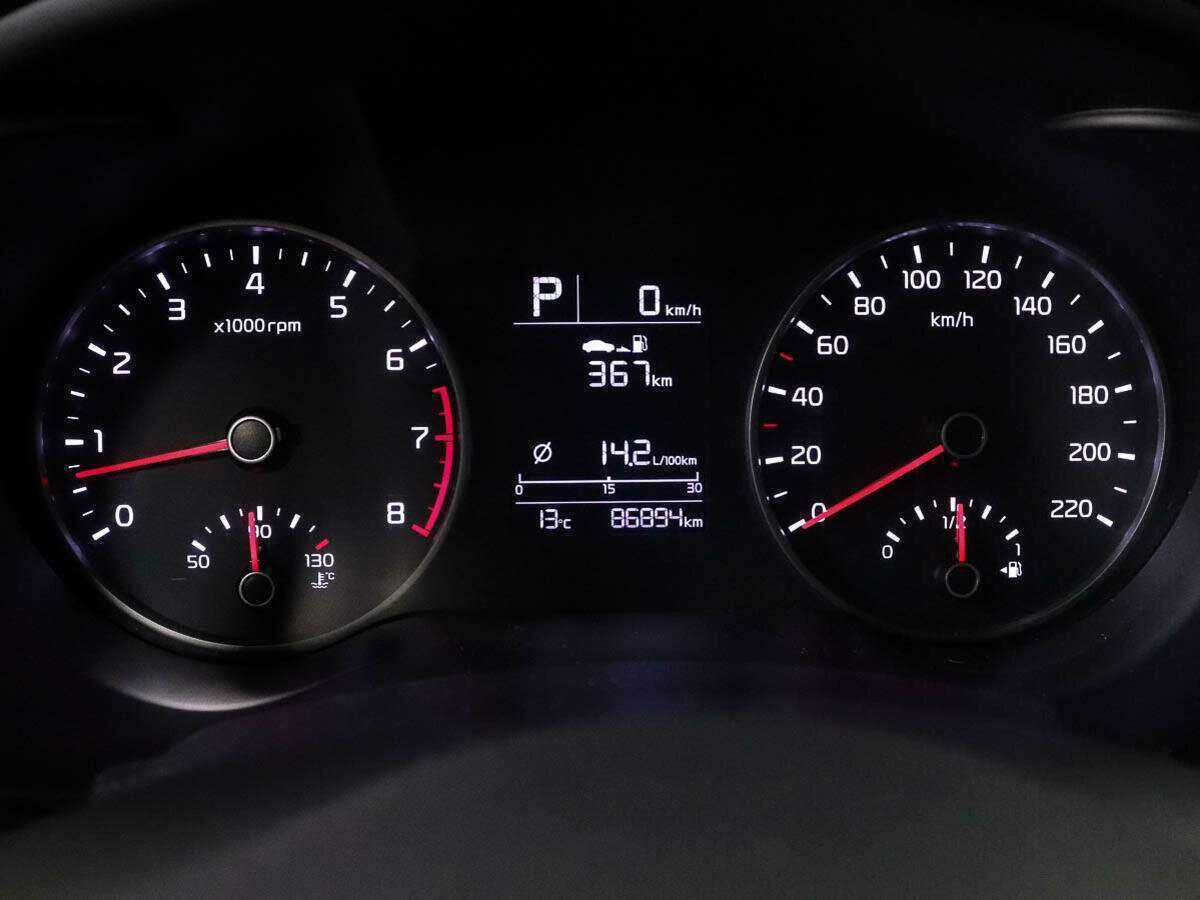 Купить Kia Rio с пробегом. Фото: #8