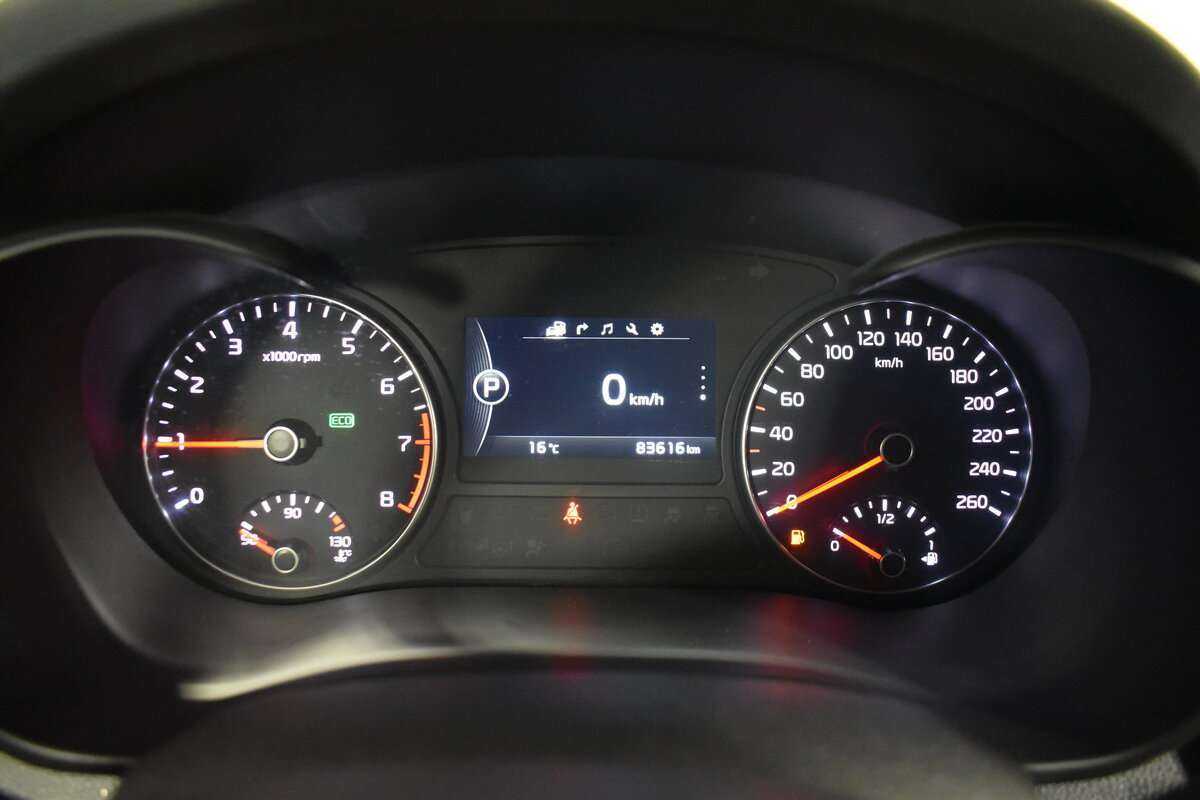Купить Kia Optima с пробегом. Фото: #19
