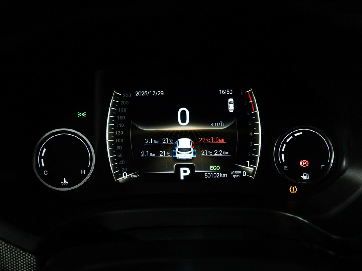 Купить Chery Tiggo 4 с пробегом. Фото: #9