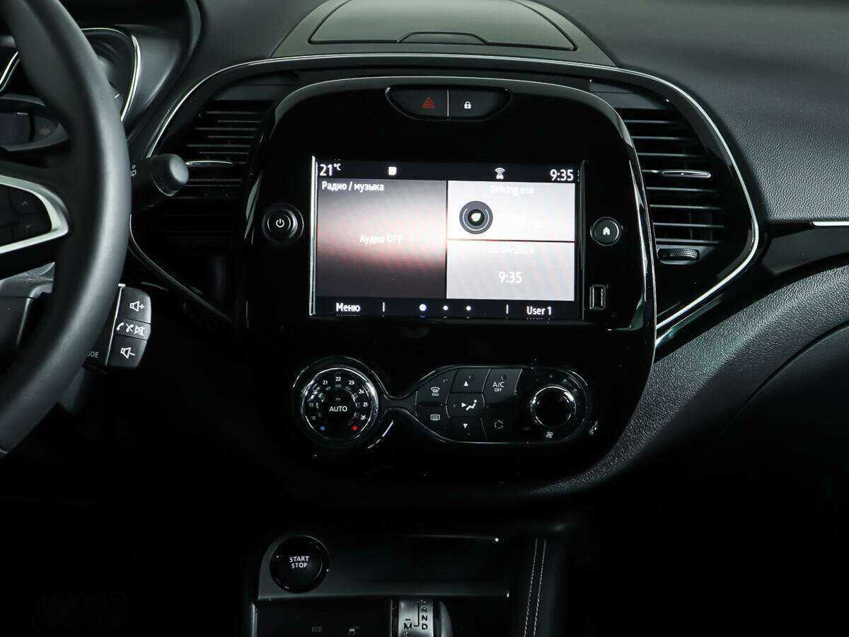 Купить Renault Kaptur с пробегом. Фото: #11