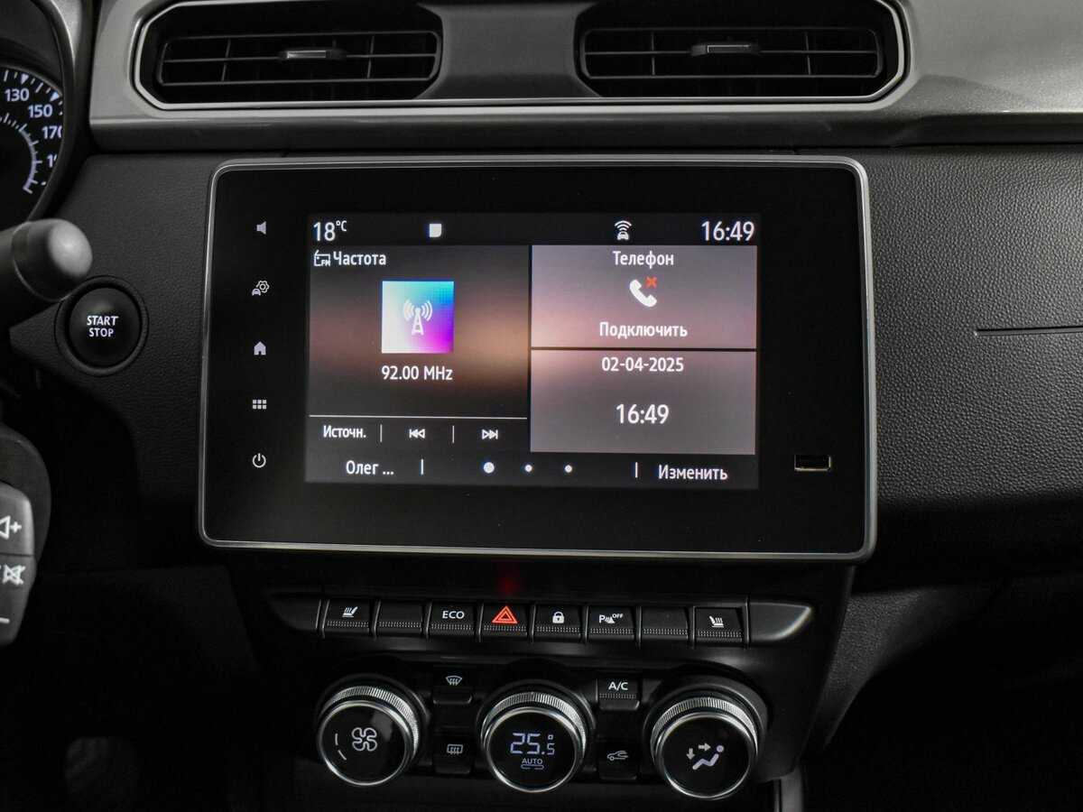 Купить Renault Arkana с пробегом. Фото: #16