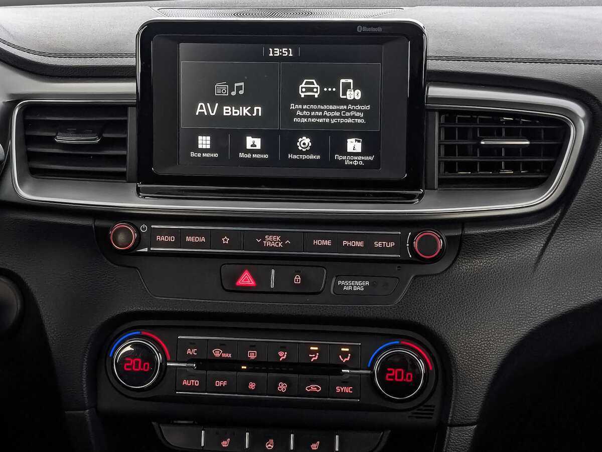 Купить Kia Ceed с пробегом. Фото: #14